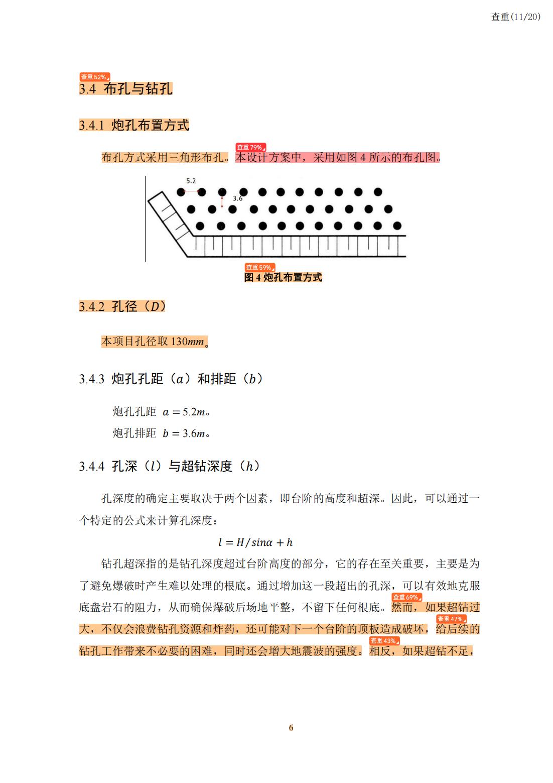 /static/images/CCBG_10.jpg